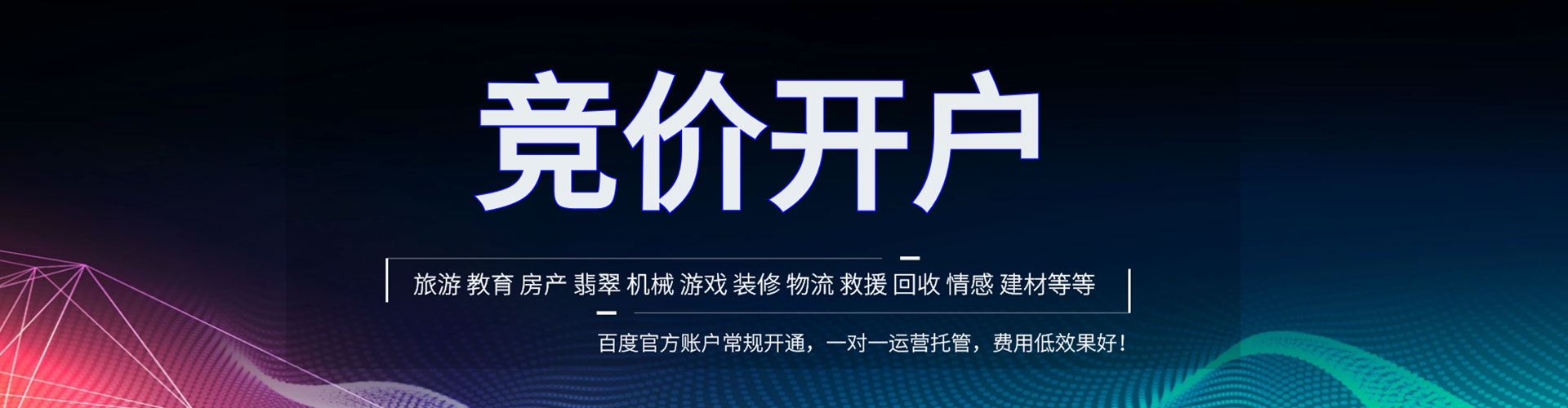 汉阳朋友圈信息流