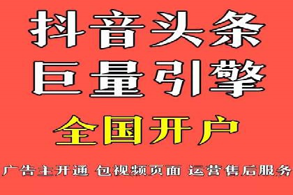 知乎信息流内容创作实战技巧