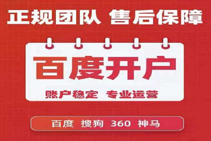 SEM广告投放的创意表现力优秀案例